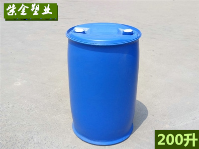 200升化工桶